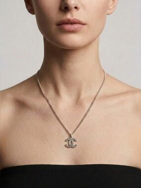 Chanel Silver Pendant Necklace